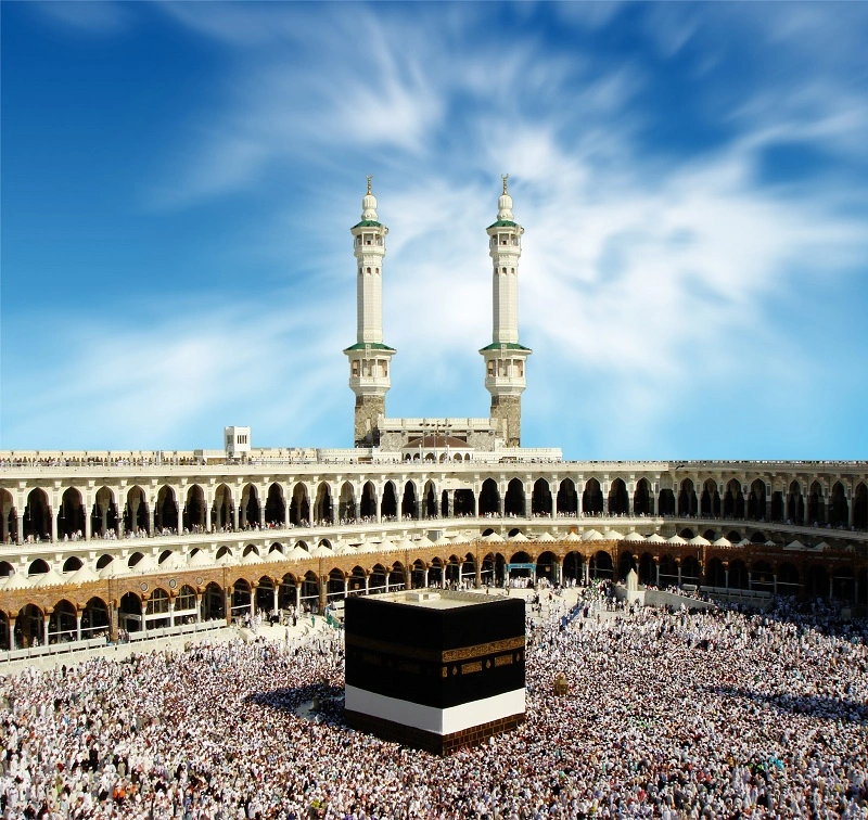 Hajj & Umrah Packages